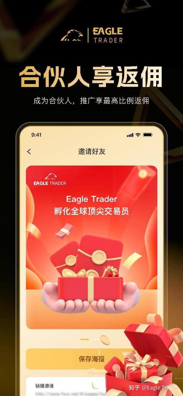 ���ݹ��������ƽ̨